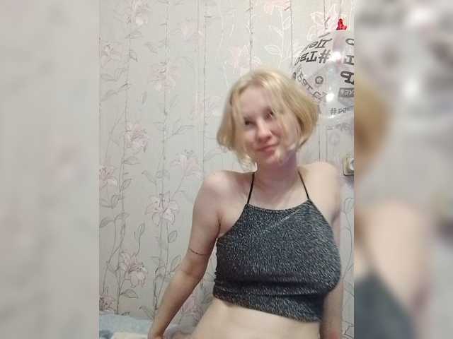 Емитовање снимка екрана Mila_ya