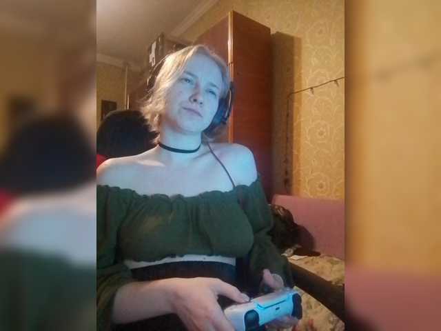 Емитовање снимка екрана Mila_ya