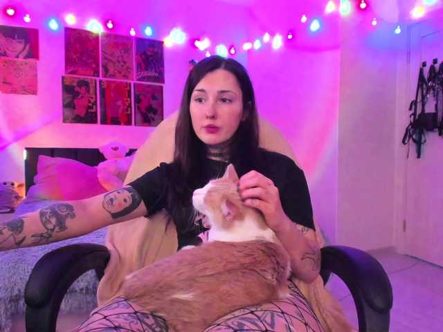 Емитовање снимка екрана MilkyCunt