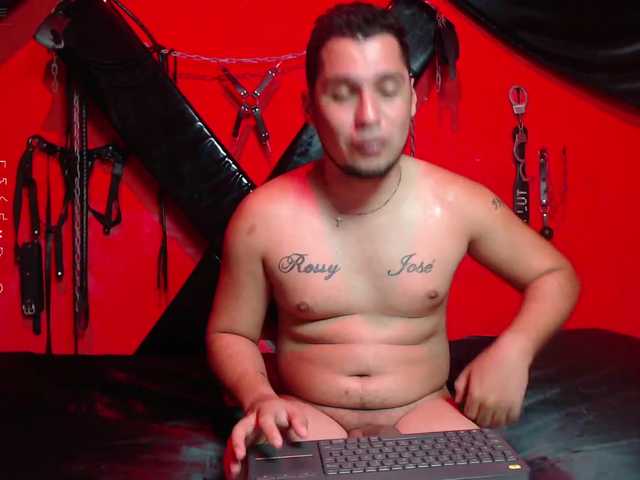 Емитовање снимка екрана milky-party