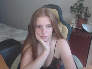 Емитовање снимка екрана milkyway18