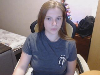 Емитовање снимка екрана milkyway18