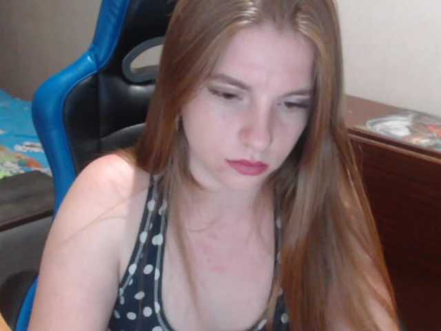 Емитовање снимка екрана milkyway18