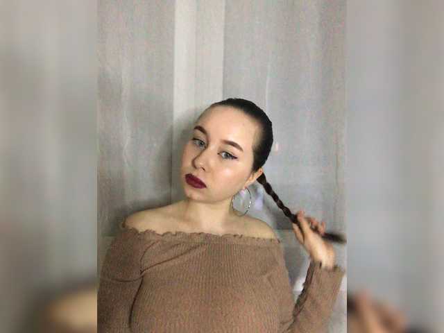 Емитовање снимка екрана Milla9999