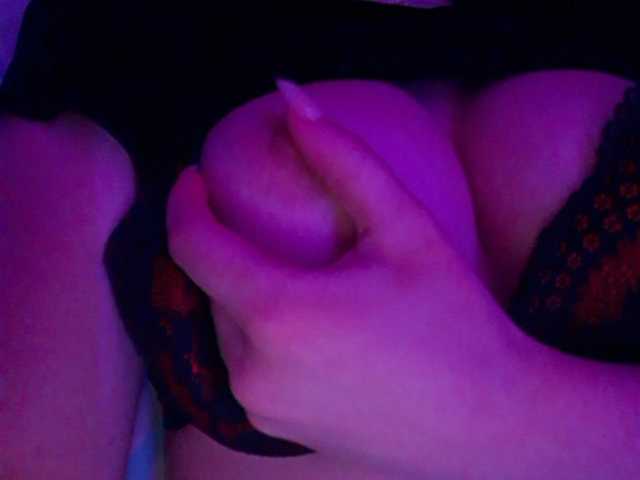 Емитовање снимка екрана MillanaJee