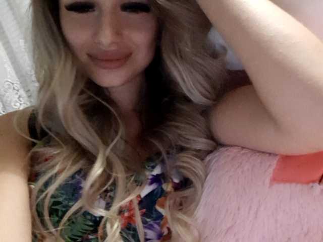 Емитовање снимка екрана Millania18