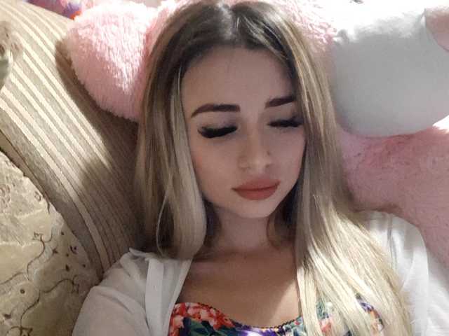 Емитовање снимка екрана Millania18