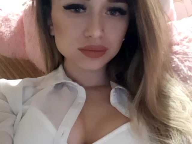 Емитовање снимка екрана Millania18