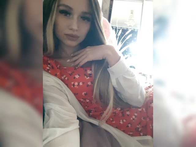 Емитовање снимка екрана Millania18