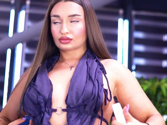 Емитовање снимка екрана MillaSerene