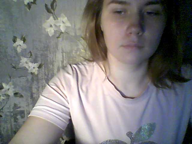 Емитовање снимка екрана MillaSly