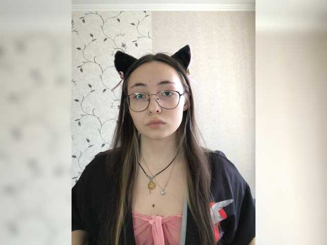 Емитовање снимка екрана milliecruz