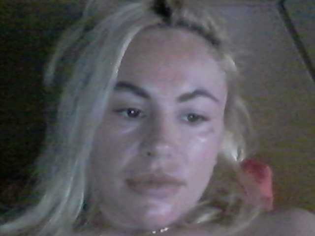 Емитовање снимка екрана Millisa13