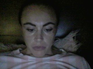 Еротски видео цхат Millisa13