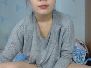 Емитовање снимка екрана Wangerfull