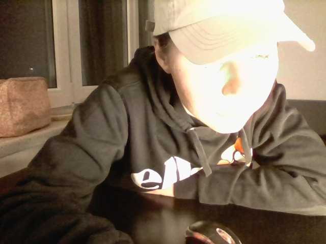 Емитовање снимка екрана Milsmoke