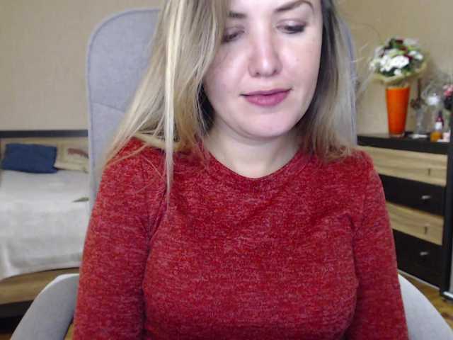 Емитовање снимка екрана __VESNA__