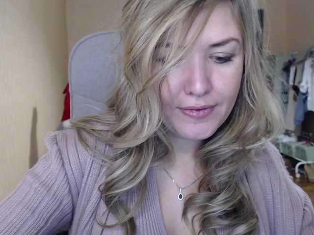 Емитовање снимка екрана __VESNA__