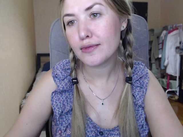 Емитовање снимка екрана __VESNA__