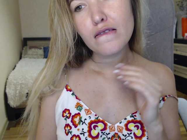 Емитовање снимка екрана __VESNA__