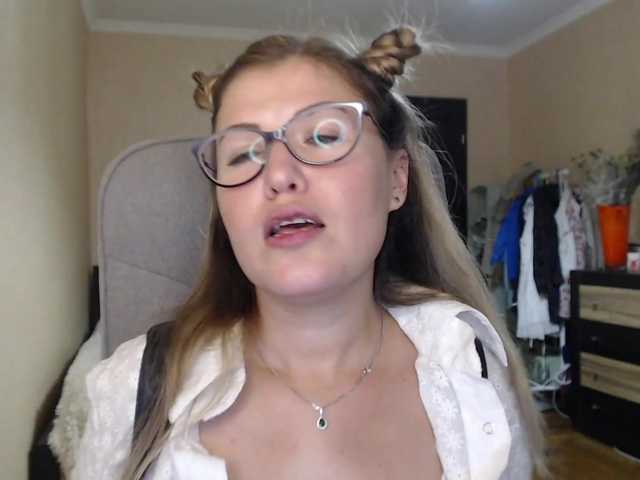 Емитовање снимка екрана __VESNA__