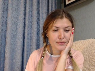 Емитовање снимка екрана __VESNA__