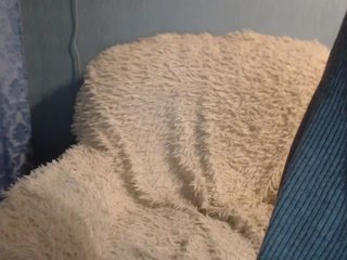 Емитовање снимка екрана __VESNA__