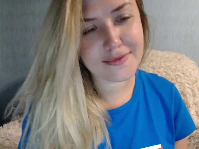 Емитовање снимка екрана __VESNA__