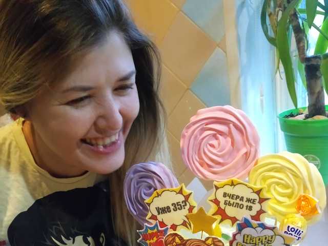 Слика профила __VESNA__