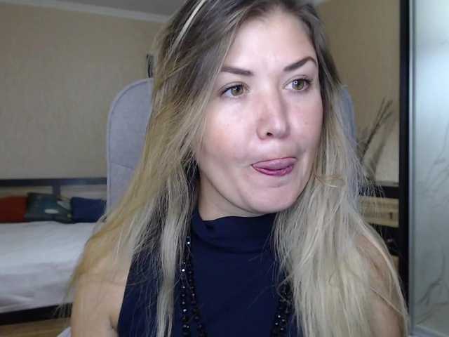 Емитовање снимка екрана __VESNA__