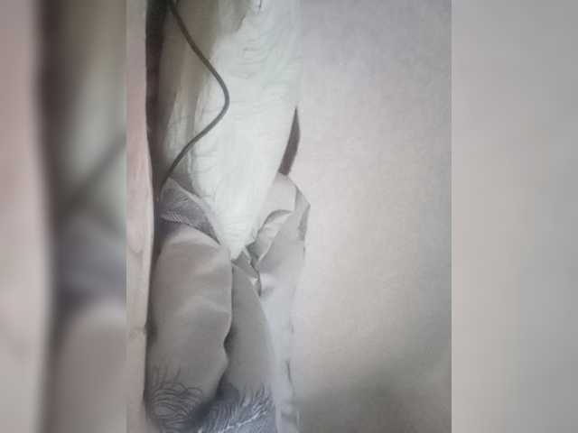 Емитовање снимка екрана MimiTender