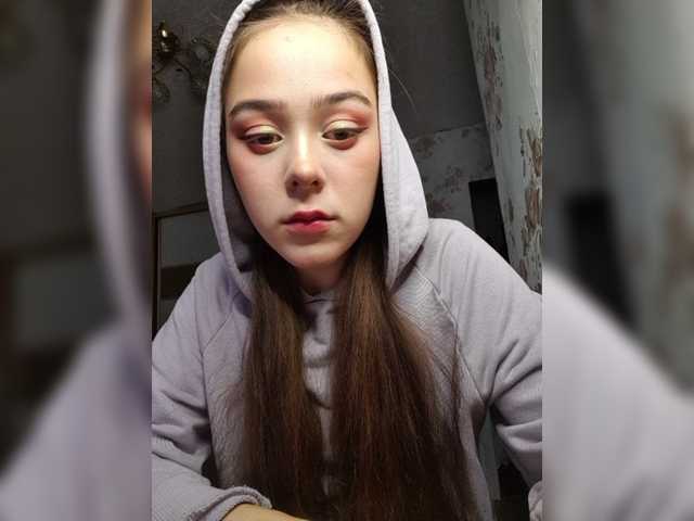 Емитовање снимка екрана Mina-sweet