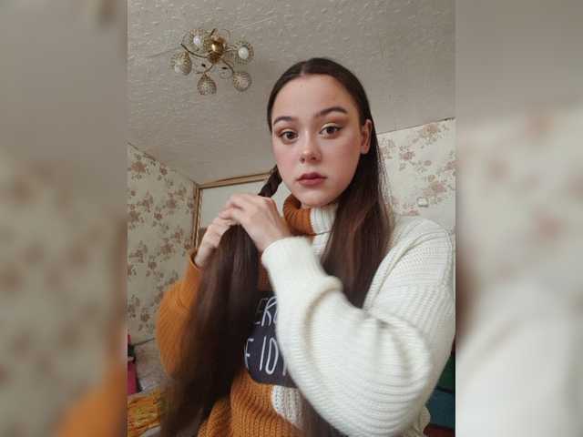 Емитовање снимка екрана Mina-sweet