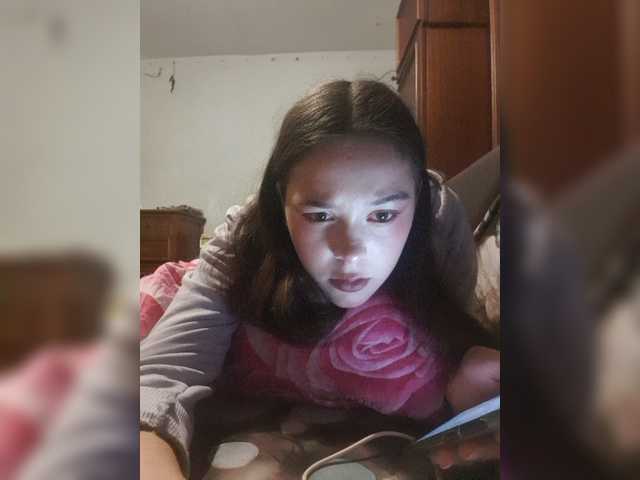 Емитовање снимка екрана Mina-sweet