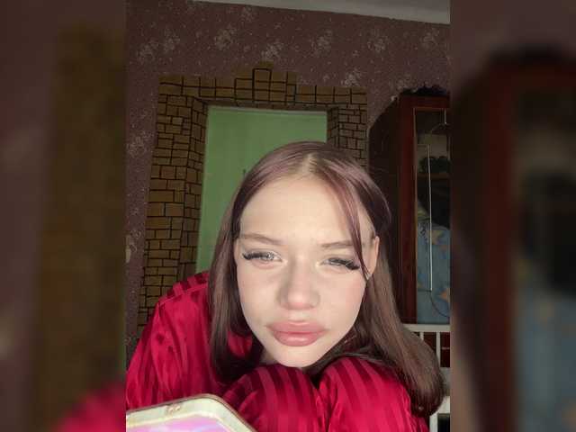 Емитовање снимка екрана mini-barbie
