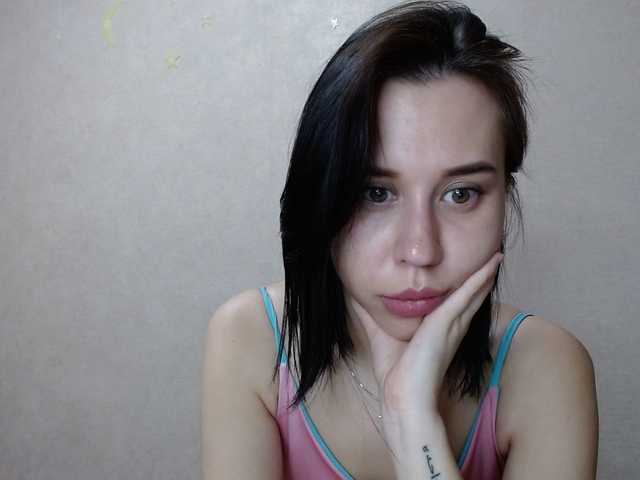 Емитовање снимка екрана MiniDivaa