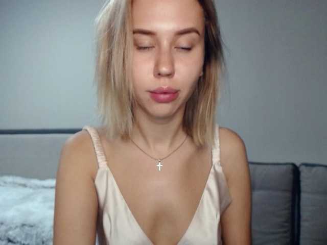 Емитовање снимка екрана MiniDivaa