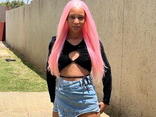 Еротски видео цхат Miniesquirts