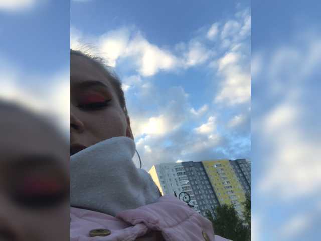 Емитовање снимка екрана MiniMousze