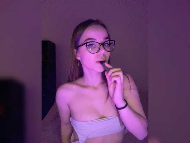 Емитовање снимка екрана MiniNika