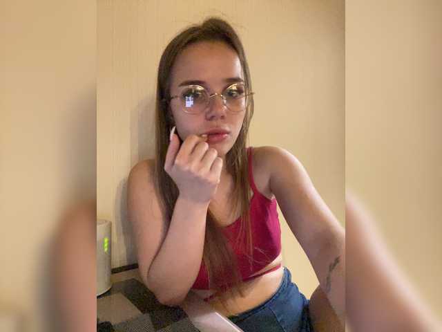 Емитовање снимка екрана MiniNika