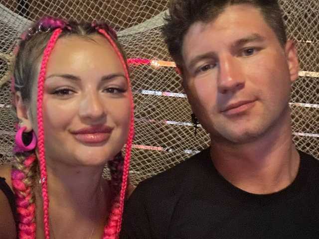 Слика профила MINYandMIKKY
