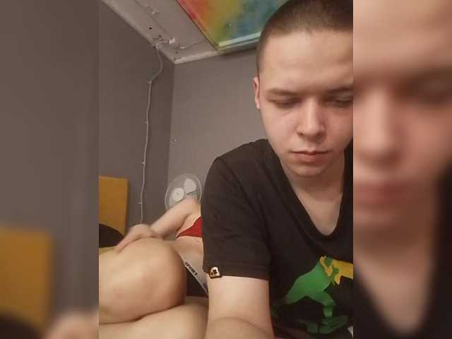 Емитовање снимка екрана mira18-