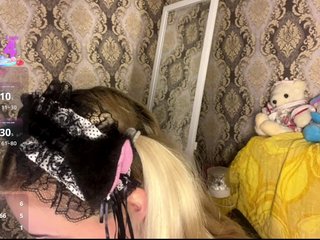 Еротски видео цхат Mirabella333