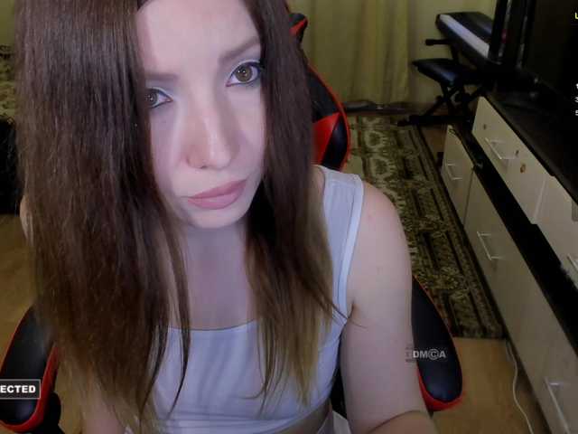 Емитовање снимка екрана Miranda-Gray