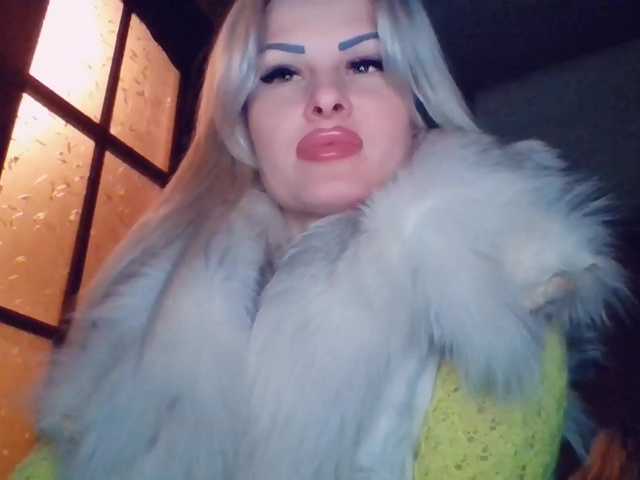 Емитовање снимка екрана MirandaQueen