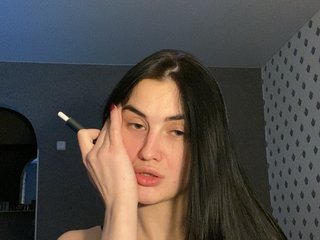 Еротски видео цхат MiraStar666