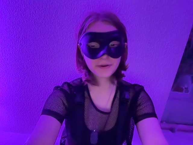 Емитовање снимка екрана Miravella