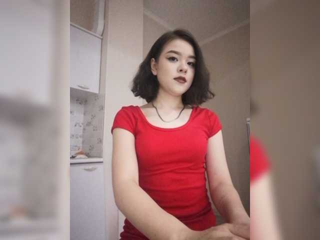 Емитовање снимка екрана Mirenelma