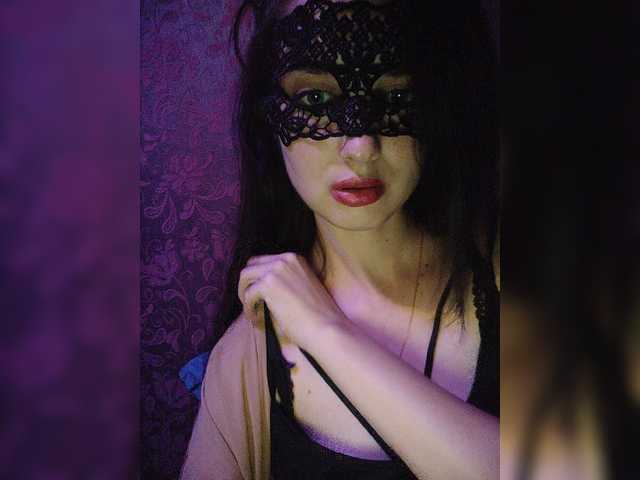 Емитовање снимка екрана Mirra69